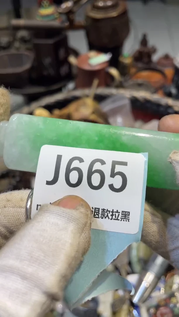 陶瓷珍***业表妹直播链接火爆