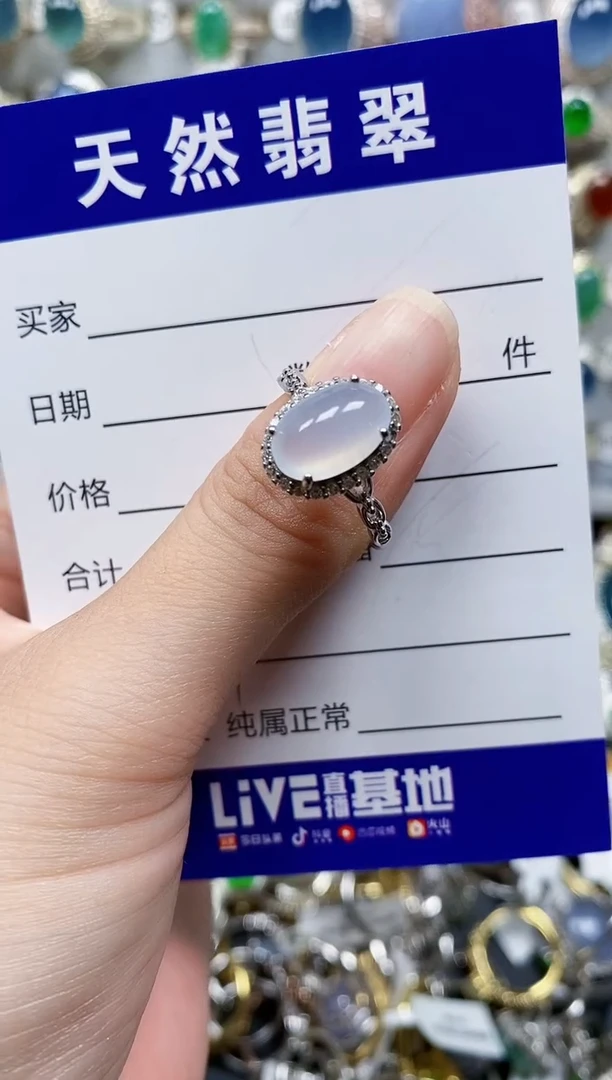 翡翠戒指银S925镶嵌337