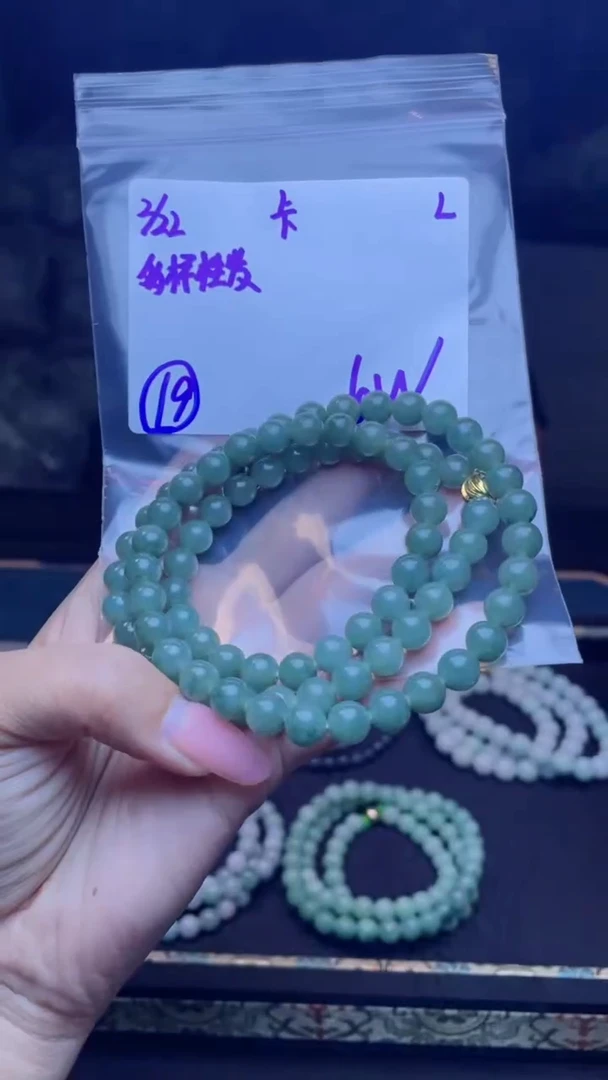 【闪购商品】定制翡翠未镶嵌天然缅甸a货翡翠 多样性发货