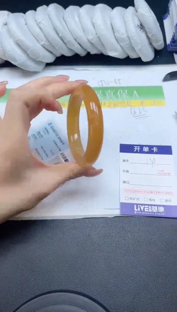 未镶嵌手镯石英质玉014-5455