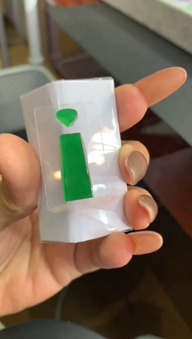 【闪购商品】定制翡翠未镶嵌翡翠