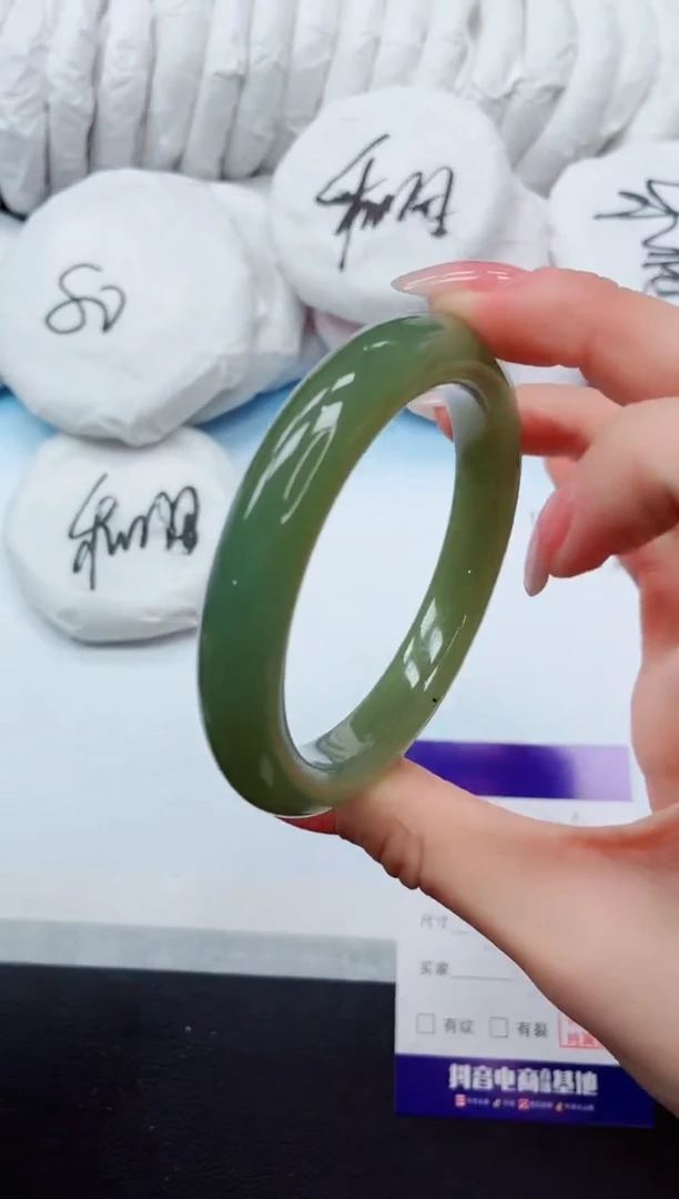 和田玉手镯未镶嵌21K258-56