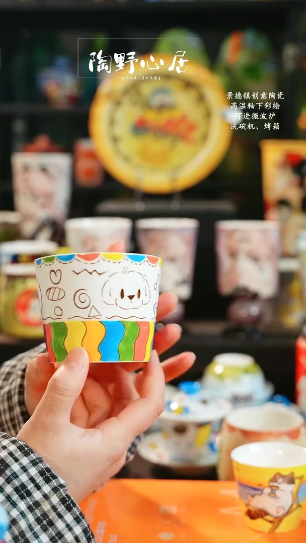 景德镇高温釉下彩纯手工手绘