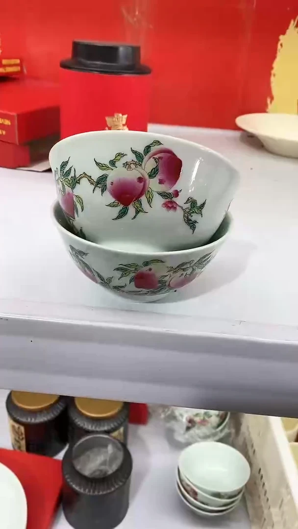 【闪购商品】瓷片陶瓷茶器福利2个-2