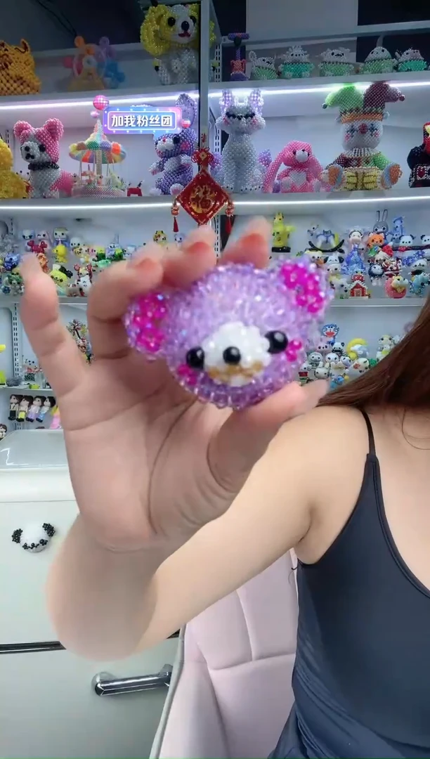 玻璃2403卡4水晶冰箱贴材料包1套紫色