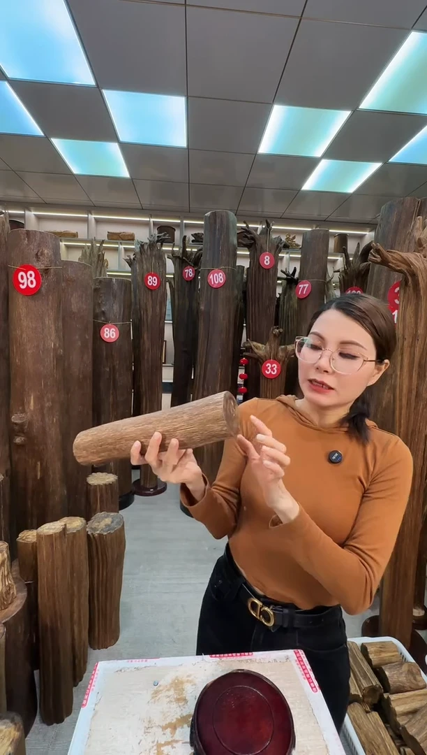 沉香沉香枕沉香原料 七天无理由