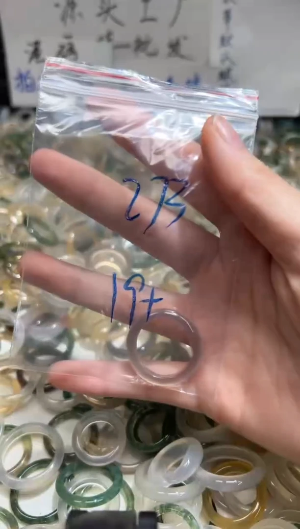未镶嵌戒指玛瑙/玉髓273