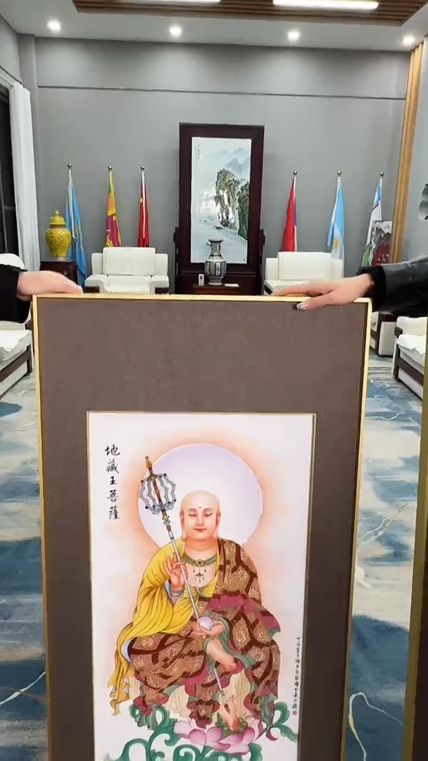 摆件瓷景德镇陶瓷景德镇陶瓷