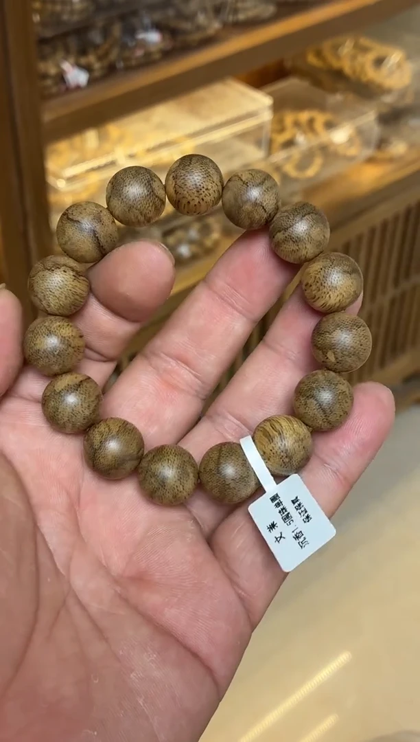 沉香手串 文莱圆珠单圈虎斑1.5多样性发其一