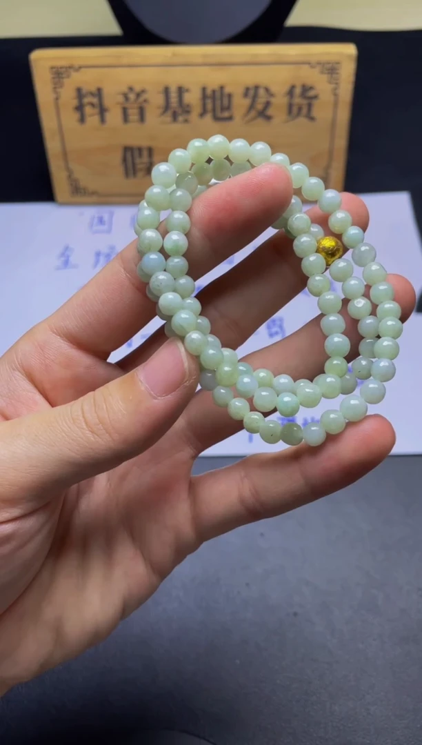 未镶嵌手链翡翠珠串