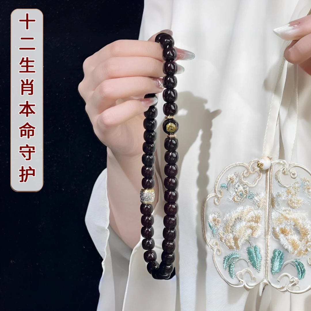 【师父推荐】十二生肖本命佛溏心老料双圈菩提手串