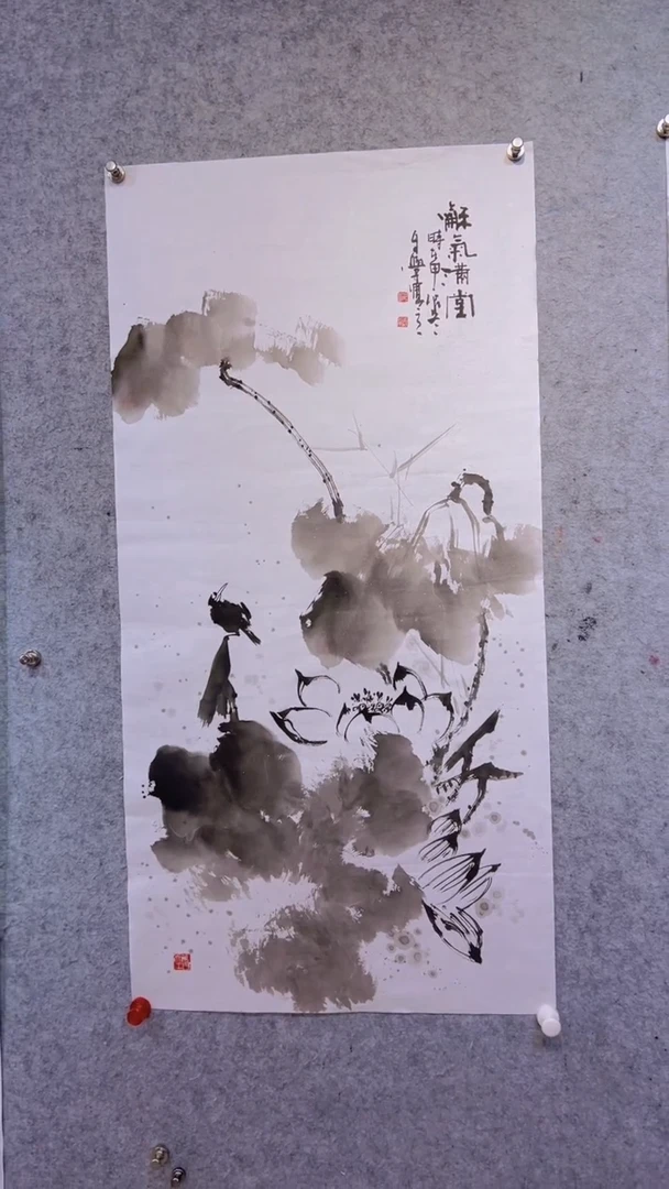 【闪购商品】国画张自学水墨画85