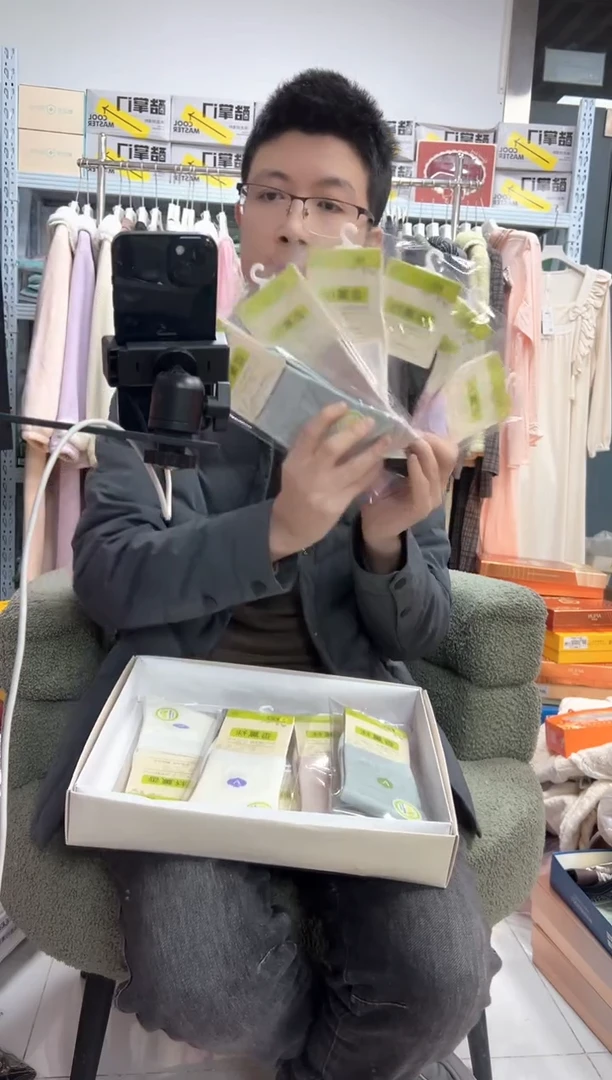 有机棉女士纯棉袜子6双