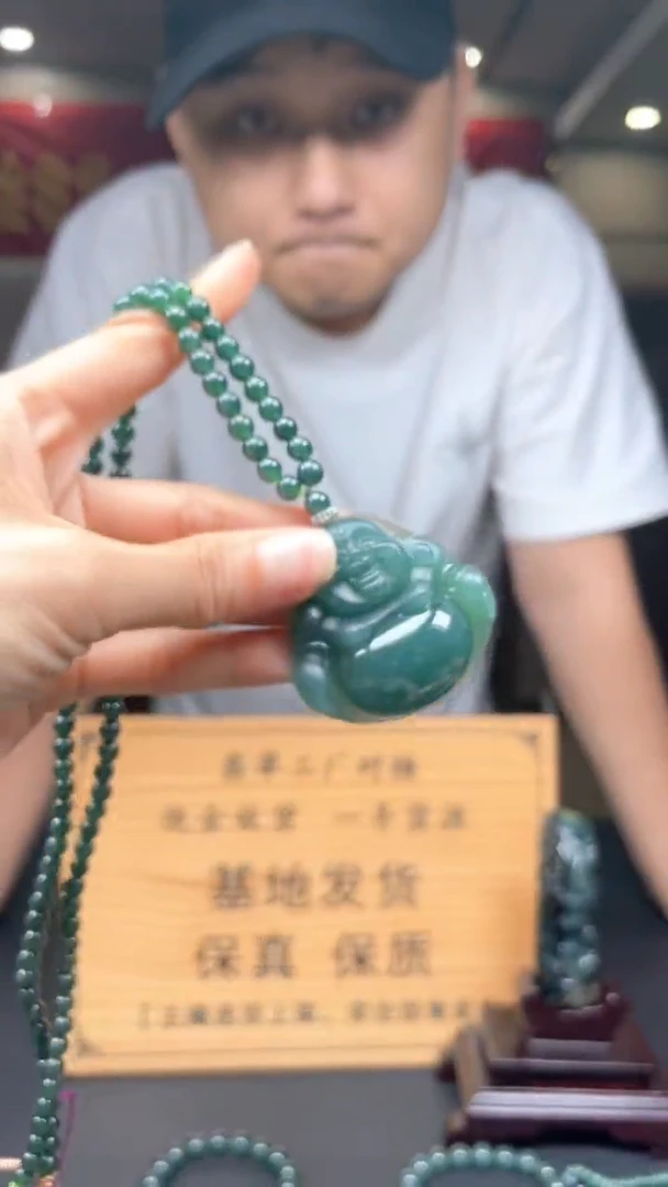 未镶嵌定制翡翠********415