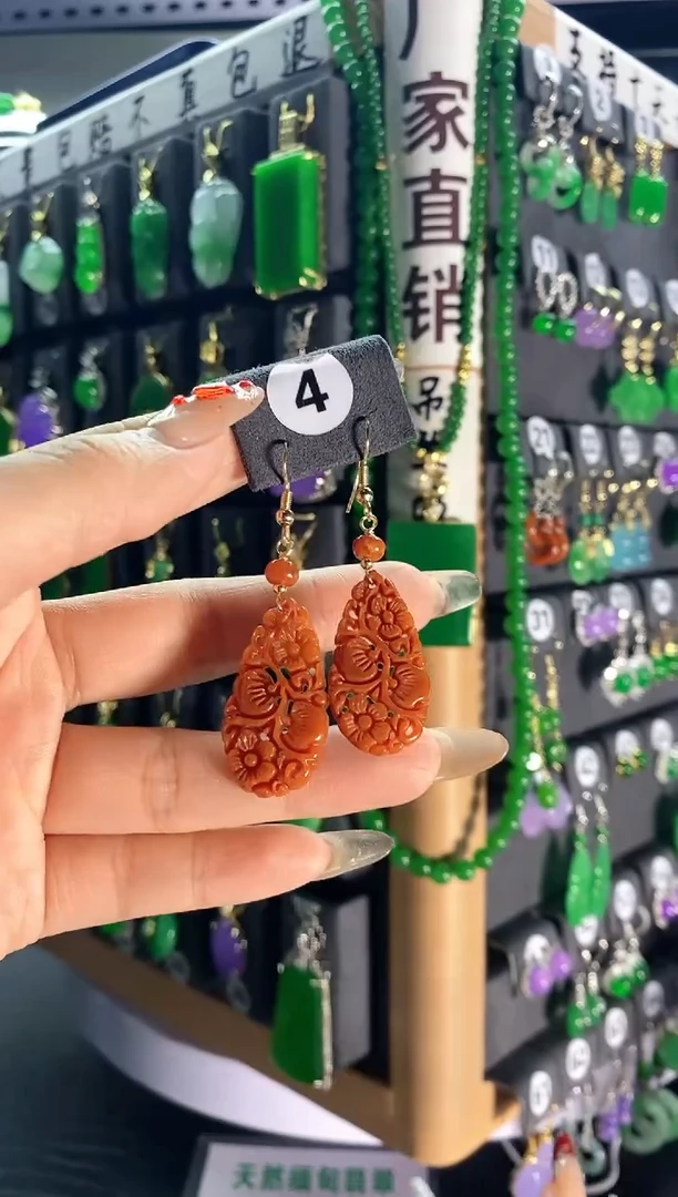 【闪购商品】翡翠耳饰银S925镶嵌4....