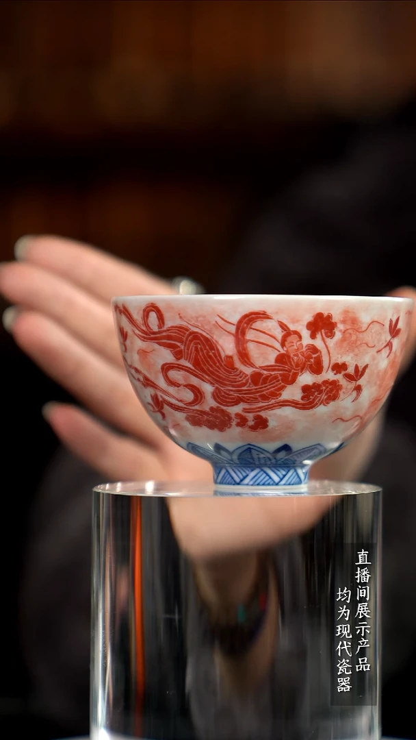 D050诚意十足的直播间 茶具