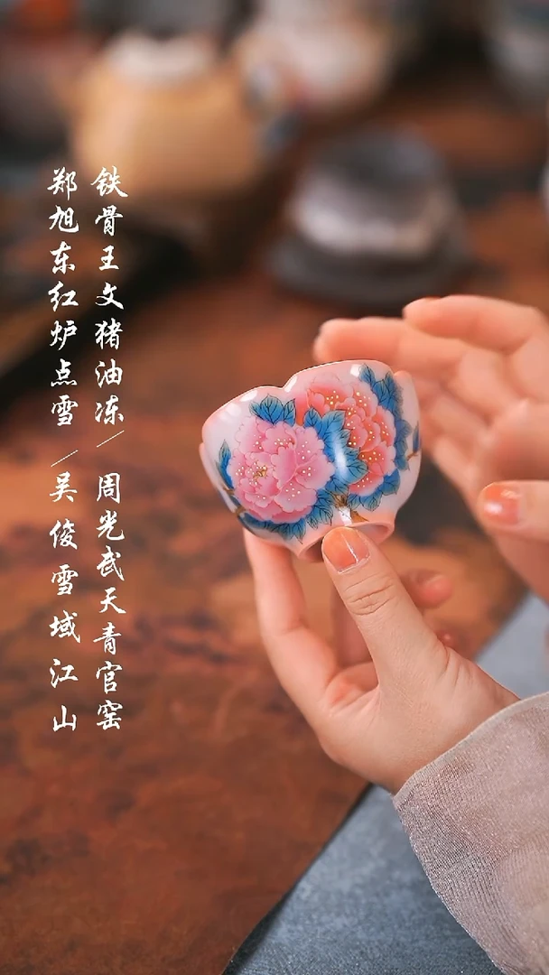 【闪购商品】00000000000000001