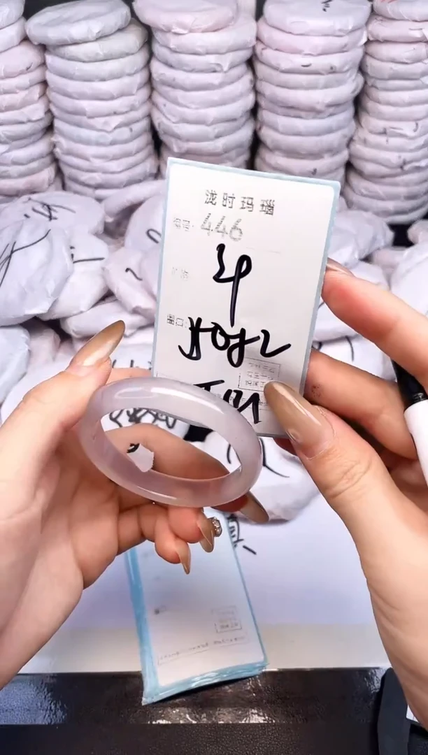 手镯玛瑙/玉髓未镶嵌446