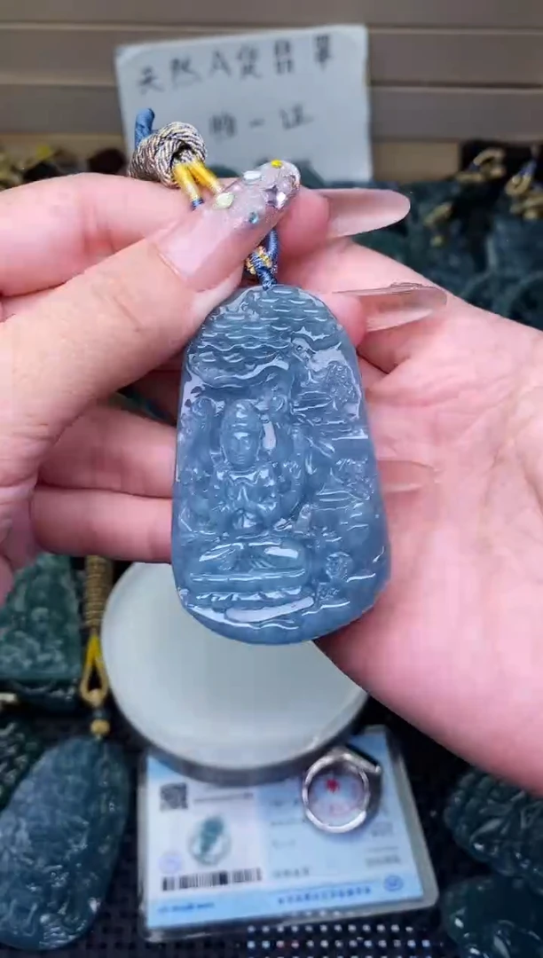 颈饰未镶嵌翡翠