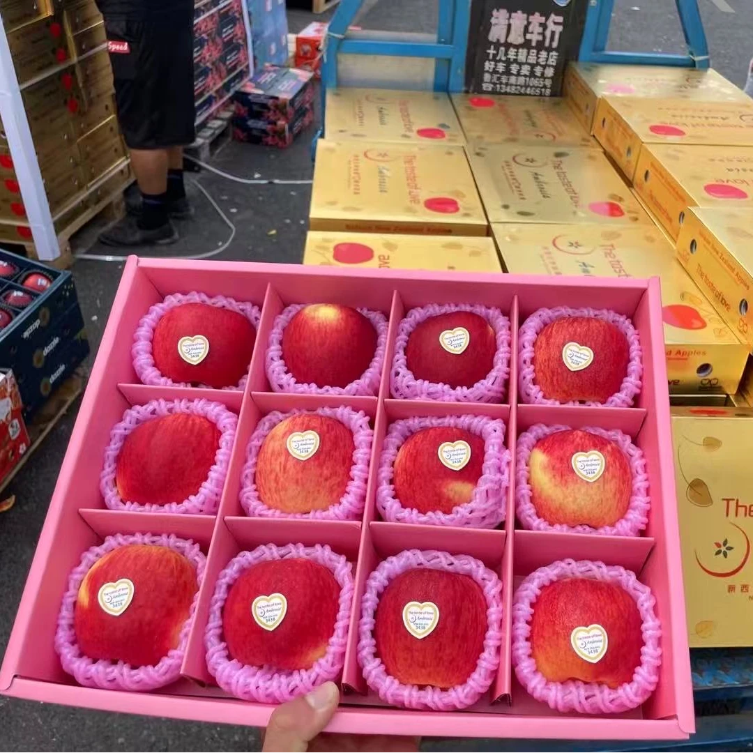 【顺丰包邮】新西兰神仙果原箱礼盒4斤 当季新鲜水果红苹果嘎啦果