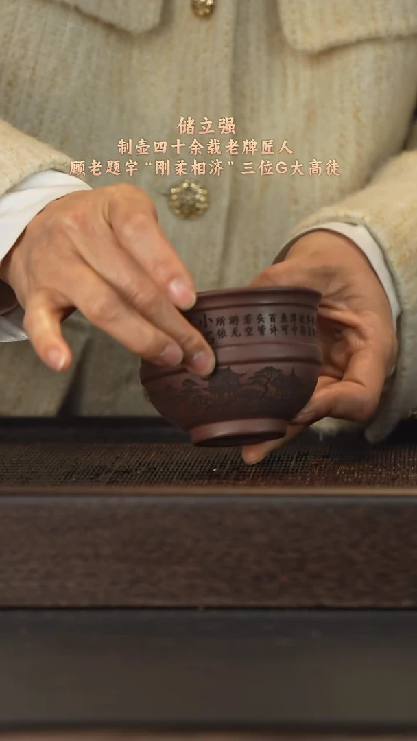 茶壶紫砂宜兴紫砂壶  紫砂壶3