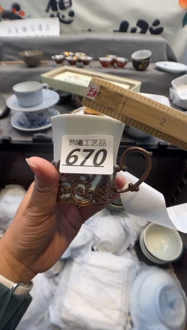 瓷片K***g670