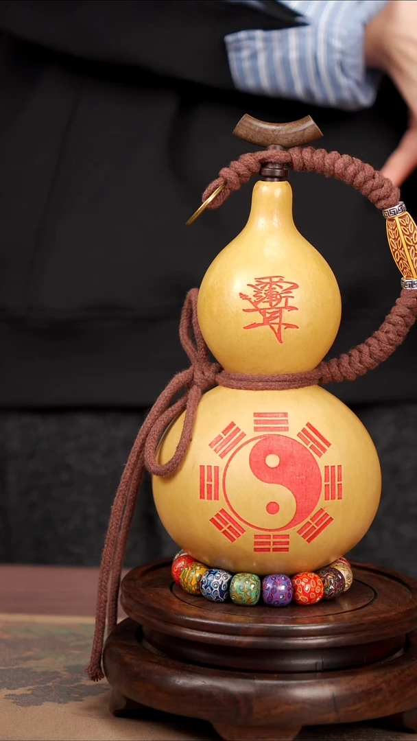 【闪购商品】59易林高端工艺大漆酒葫芦--158