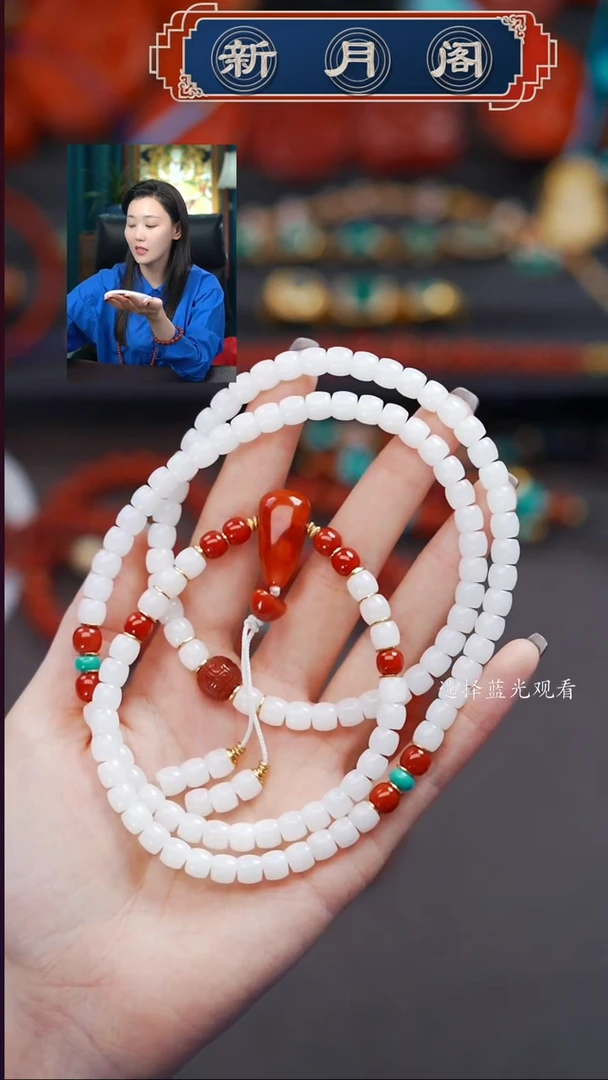 未镶嵌和田玉珠宝奇石竹**湘文玩配饰多样性发货