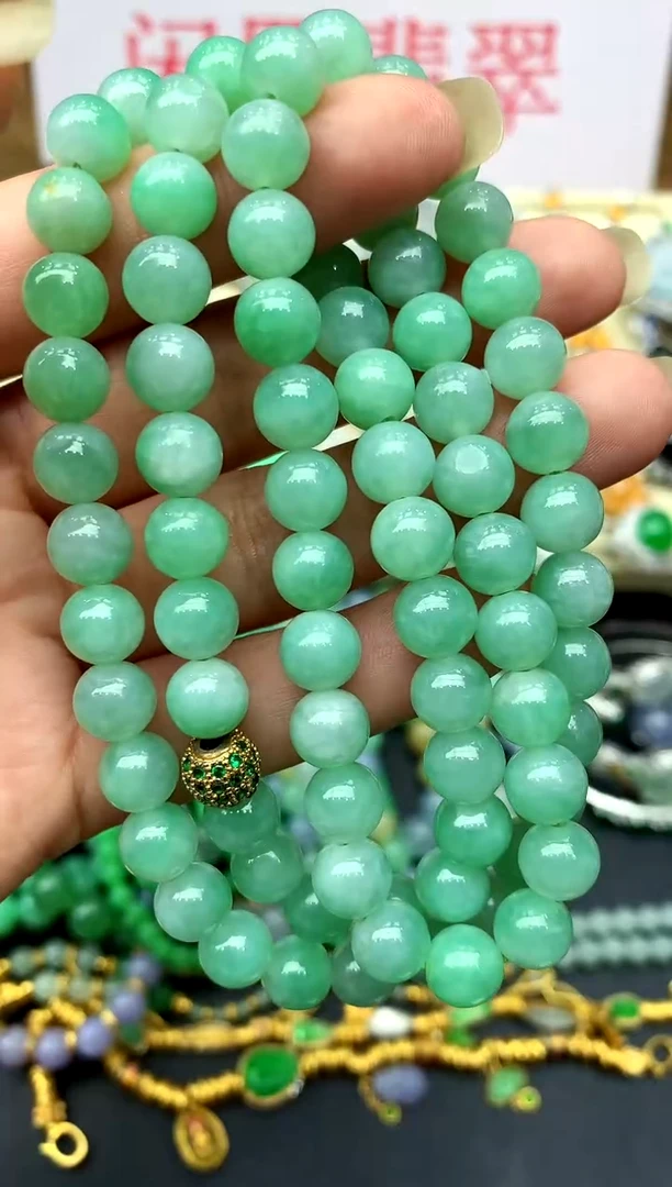 未镶嵌手串翡翠153-中国好珍宝