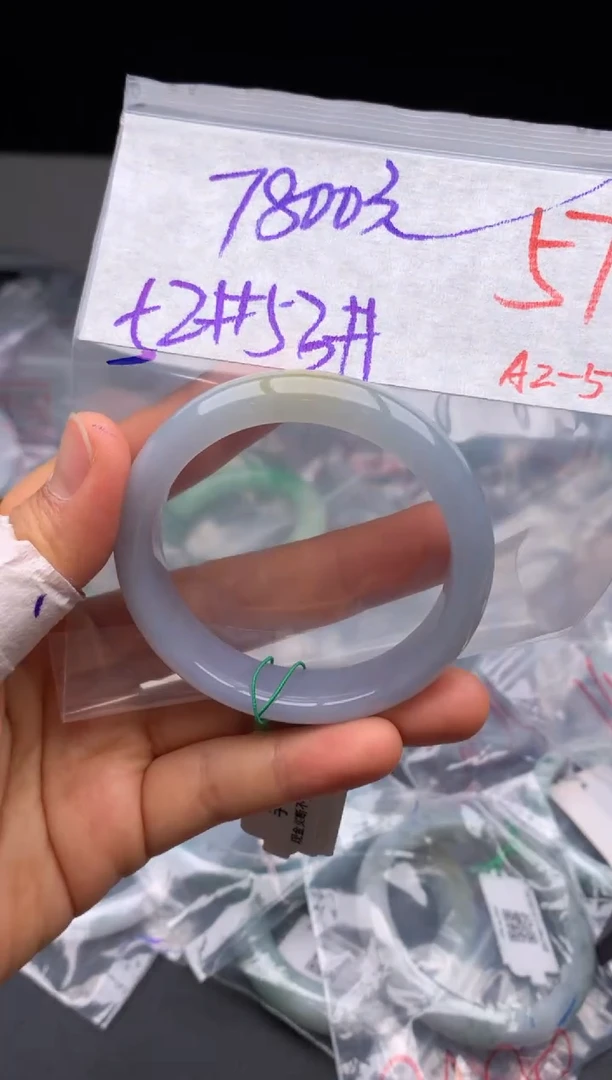 【闪购商品】定制翡翠未镶嵌毛货需精细抛光+多样性发货拍一发一