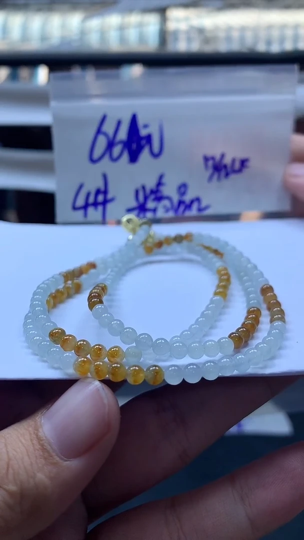 未镶嵌定制翡翠65 珠串4#660元毛货抛光