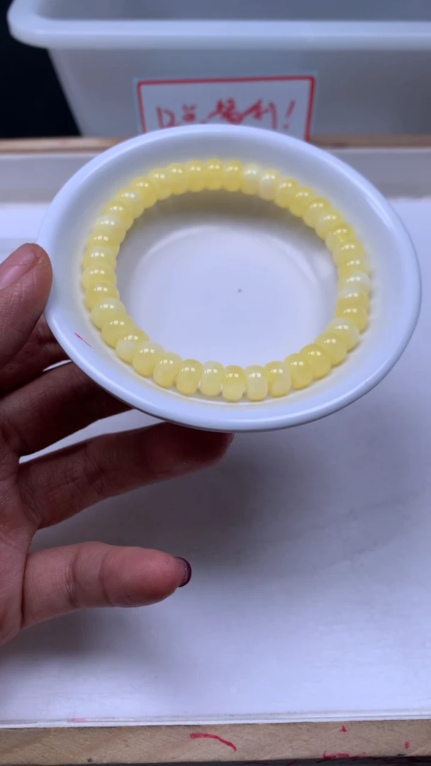 裸石蜜蜡未镶嵌M225 白花蜡直切4*7mm1条9.9元