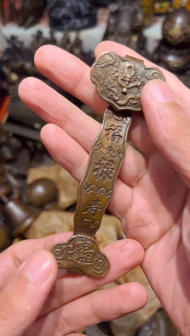 R诺诺古铜高端精品18