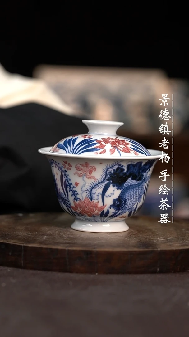【闪购商品】微瑕福利介意勿拍