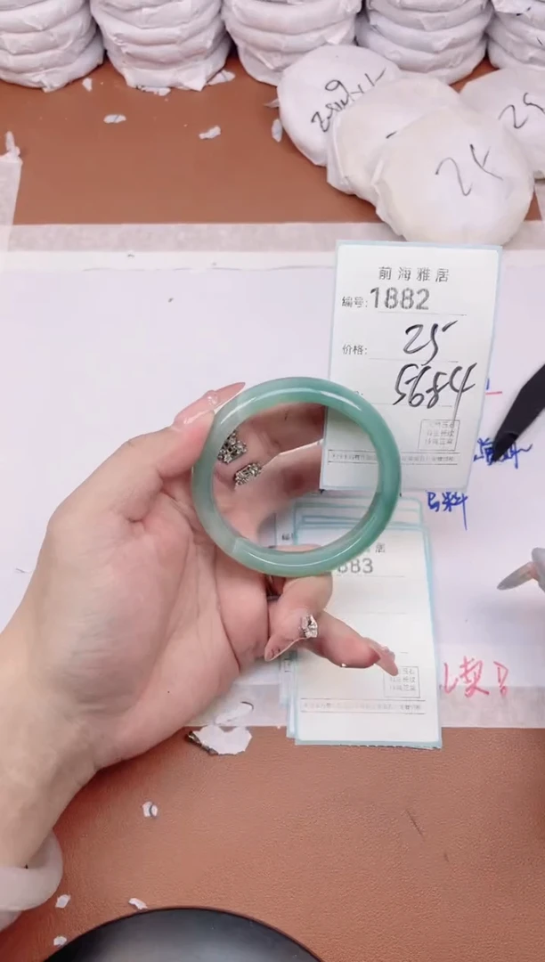 【闪购商品】玛瑙/玉髓手镯未镶嵌1882