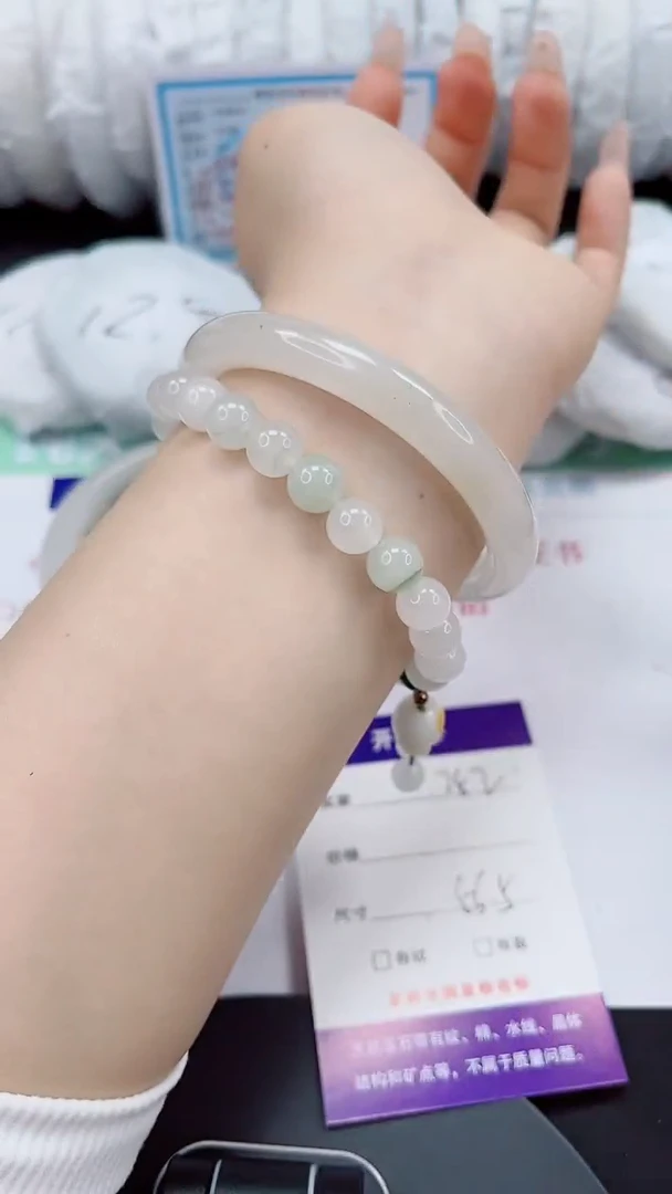 石英质玉手镯未镶嵌252-56/57