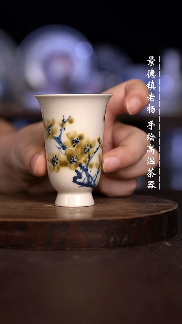 微瑕福利 现代瓷
