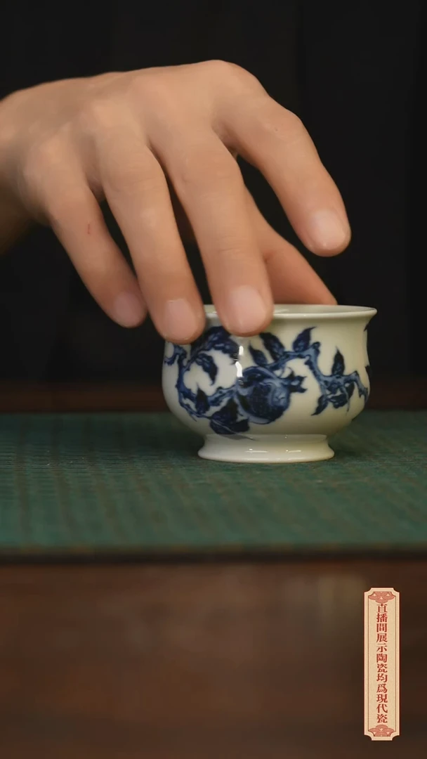 瓷片柴窑青花破价福利