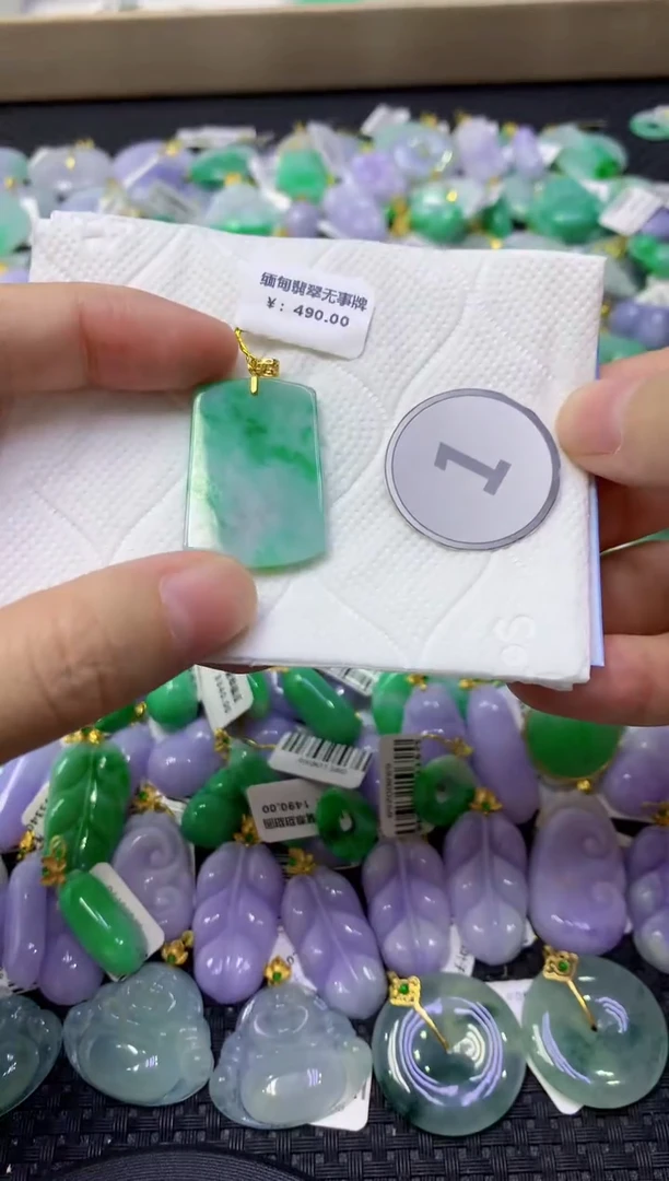 颈饰未镶嵌翡翠天然缅甸翡翠A货