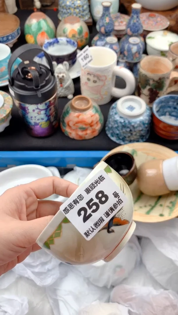 【闪购商品】瓷片258号九姑娘工艺品瓷器