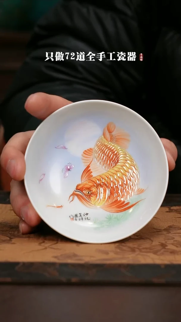 【闪购商品】杯景德镇手工手绘陶瓷