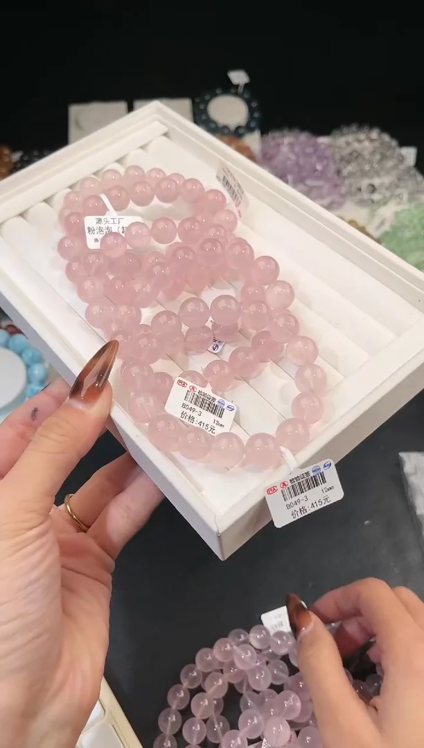 【闪购商品】水晶手链未镶嵌多样性发一粉泡泡12mm