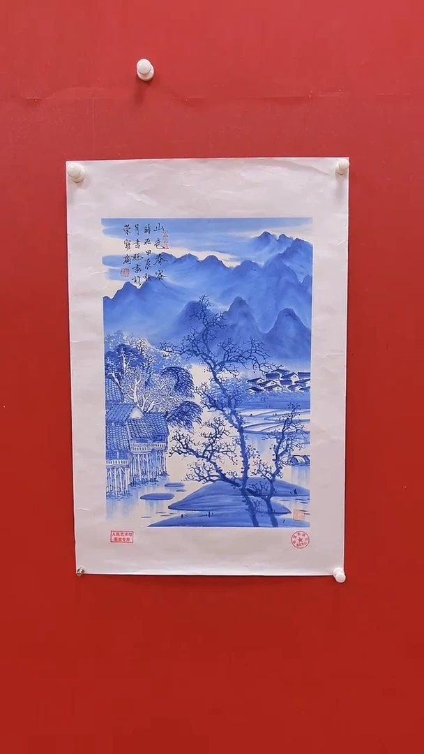 国画书魁-绘画作品-5