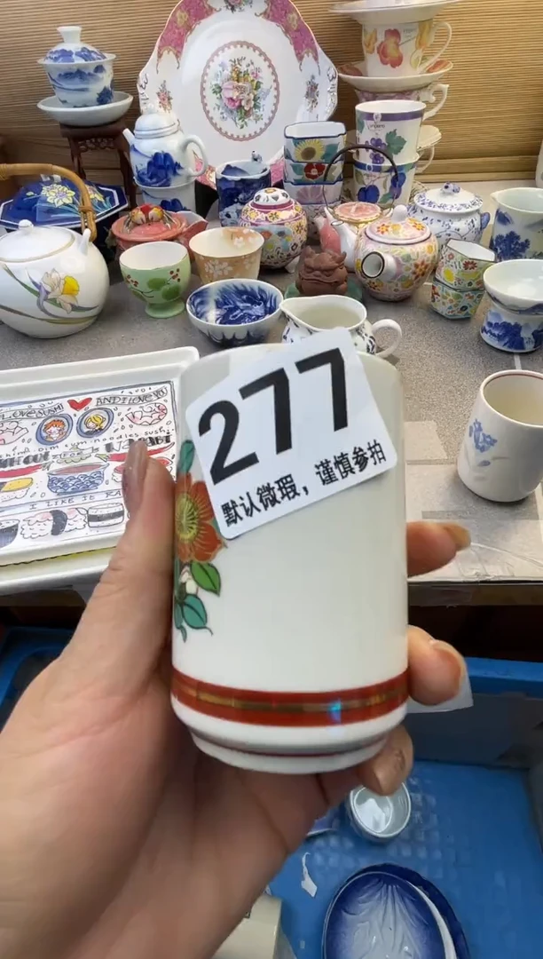 摆件陌**开摆件瓷器瓷器瓷器瓷器