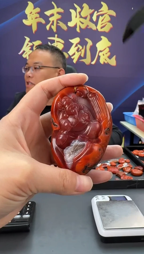 【闪购商品】南红玛瑙雕刻未镶嵌176ZB0120产品一个