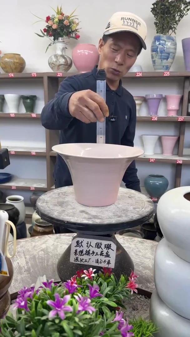 11月30号-高13口23瑕
