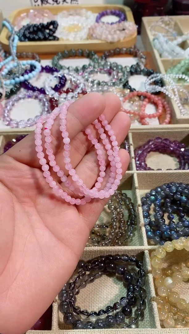 【闪购商品】芙蓉石手链未镶嵌粉水晶4M+ (多样性发其一）