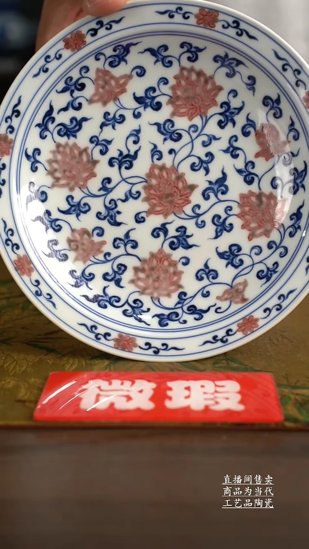 瓷片景德镇手工陶瓷茶具