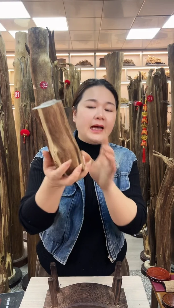 【闪购商品】沉香摆件沉香原料摆件