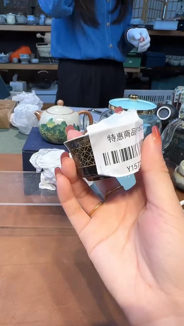 【闪购商品】不带茶盘不带礼盒@@y1572